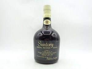 SUNTORY WHISKY SPECIAL RESERVE サントリー ウイスキー スペシャル リザーブ 特級 760ml 43％ 未開封 古酒 B66070