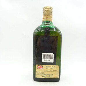 DEWAR'S ANCESTOR デュワーズ アンセスター レア オールド スコッチ ウイスキー 特級 760ml 43% 未開封 古酒 B65408の画像3