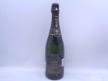 MOET & CHANDON NECTAR IMPERIAL モエ エ シャンドン ネクター アンペリアル ドゥミセック シャンパン 未開封 750ml Q013127_画像6