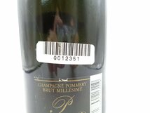 【1円】～ POMMERY BRUT VINTAGE 1988 ポメリー ブリュット ヴィンテージ シャンパン 750ml 未開封 古酒 Q012351_画像8