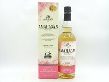 AMAHAGAN 2016 Edition 山桜 Yamazakura Wood Finish アマハガン ワールドモルト 山桜ウッドフィニッシュ 箱入 700ml 47％ Q013327_画像1