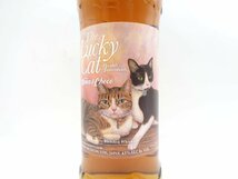 MARS WHISKY The Lucky Cat Double Individuals Hana＆Choco マルス ウイスキー ザ ラッキー キャット ハナ＆チョコ 700ml 43% 箱入 Q13005_画像5