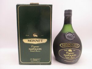 MONNET NAPOLEON GRAND RESERVE モネ ナポレオン グランド リザーブ コニャック ブランデー 未開封 700ml 古酒 箱 G24869