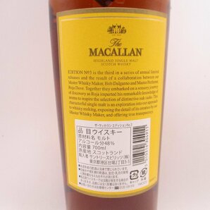 THE MACALLAN EDITION №3 ザ・マッカラン エディション ナンバー3 700ml 48% ウイスキー 古酒 未開栓 X189698の画像7