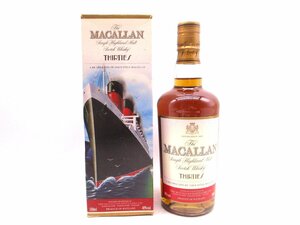 The MACALLAN THIRTIES ザ マッカラン サーティーズ ディケーズシリーズ 500ml 40% 古酒 未開栓 ウイスキー 箱 P018419