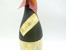 森伊蔵 本格焼酎 かめ壺焼酎 ゴールドラベル 720ml 25度 箱入 未開封 古酒 Q013394_画像7