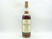 THE MACALLAN ザ マッカラン 15年 シングル ハイランド モルト スコッチ ウイスキー 旧ボトル 未開栓 古酒 750ml 43% X206135_画像1
