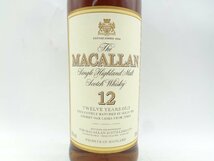 THE MACALLAN ザ マッカラン 12年 シングル ハイランド モルト スコッチ ウイスキー 旧ボトル 未開栓 古酒 750ml 43% B66257_画像5