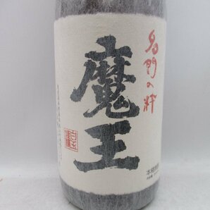 魔王 本格焼酎 芋焼酎 1800ml 一升瓶 25度 未開栓 古酒 木箱 X266465の画像3