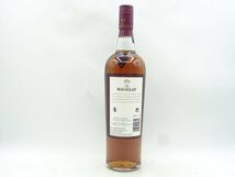 The MACALLAN ザ マッカラン ウイスキー メーカーズ エディション シングルモルト ハイランド スコッチ ウイスキー 箱入 700ml 42% Z001438_画像4