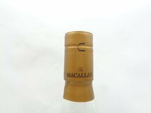 The MACALLAN 10年 ザ マッカラン シングルモルト ハイランド スコッチウイスキー 700ml 40% 箱入 古酒 未開封 X78381_画像8