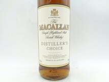 The MACALLAN ザ マッカラン ディスティラーズ チョイス シングル ハイランド モルト スコッチ ウイスキー 箱入 700ml 40% X173347_画像6
