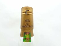 The MACALLAN 18年 ザ マッカラン 1997 シェリーオーク ハイランド シングル モルト スコッチ ウイスキー 箱入 700ml 43% P028903_画像8