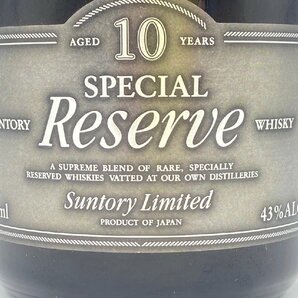 ST【同梱不可】 SUNTORY WHISKY SPECIAL RESERVE サントリー ウイスキー スペシャル リザーブ 10年 750ml 43％ 未開栓 古酒 Z049372の画像7