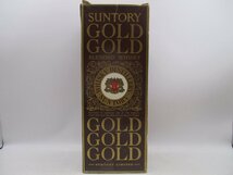 SUNTORY GOLD サントリー ウイスキー ゴールド ウイスキー1級 国産 1440ml 古酒 未開栓 箱 B66593_画像9