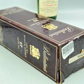 ST【同梱不可】 バランタイン 17年 オールド スコッチウイスキー 750ml 43% ※箱に汚れアリ 未開栓 古酒 Z048849の画像9