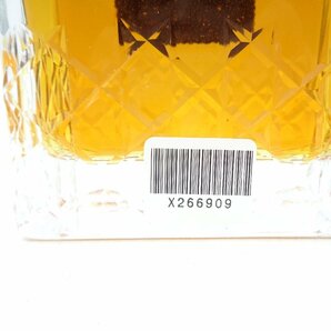 SUNTORY WHISKY IMPERIAL サントリー インペリアル ウイスキー 国産 未開封 古酒 600ml X266909の画像10