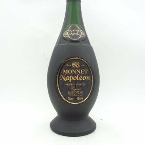 MONNET NAPOLEON RESERVE LIMITE モネ ナポレオン リザーブ リミット コニャック ブランデー 箱入 未開封 700ml 古酒 X266603の画像5