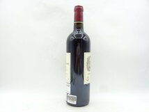 【1円】～ CARRUADES de LAFITE 2005 カリュアド ド ラフィット セカンド 赤ワイン 750ml 未開封 古酒 Z050036_画像4