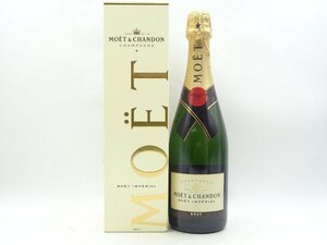 MOET & CHANDON IMPERIAL モエ エ シャンドン アンペリアル ブリュット シャンパン 箱入 未開封 古酒 750ml Q014358