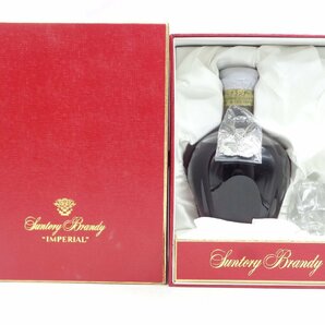 SUNTORY BRANDY IMPERIAL サントリー ブランデー インペリアル HOYA GLASS 国産 未開封 古酒 600ml 43％ Q013973の画像1