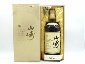 SUNTORY PURE MALT WHISKY サントリー ピュアモルト ウイスキー 山崎 12年 向獅子マーク 1000ml 箱入 未開封 P016772