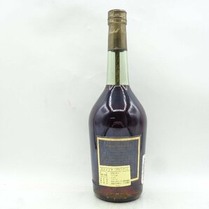 MARTELL CORDON BLEU マーテル コルドンブルー コニャック ブランデー 700ml B66753の画像3