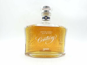 SUNTORY WHISKY CENTURY 15年 2001 サントリー ウイスキー センチュリー 未開封 古酒 700ml 43% Q014223