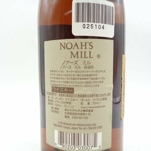 【1円】～ NOAH'S MILL ノアーズ ミル バーボン ウイスキー 750ml 57,15% 未開封 古酒 ※フィルム切れ G25104の画像8