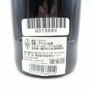 【1円】～ Vosne Romanee 2010 LES RAVIOLLES ヴォーヌ ロマネ レ ラヴィオル 赤ワイン Q013880の画像8