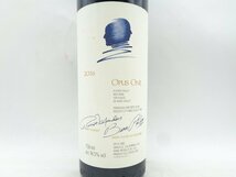 【同梱不可】OPUS ONE 2016 オーパスワン カリフォルニア 赤ワイン 750ml 14% 未開封 古酒 P031786_画像5