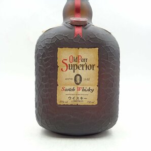 Old Parr SUPERIOR オールドパー スペリオール スコッチ ウイスキー 箱入 未開栓 古酒 750ml 43% X227707の画像6