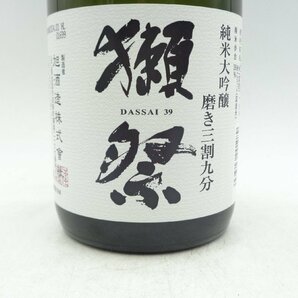 【1円】～ 獺祭 DASSAI 39 純米大吟醸 磨き三割九分 山口 旭酒造 日本酒 造年月2024.01 720ml 箱入 未開封 古酒 Q014034の画像6