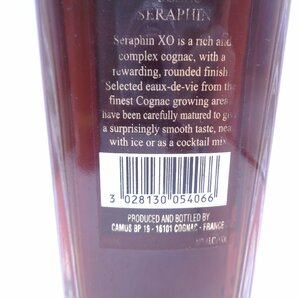 CAMUS カミュ Seraphin XO Cognac 750ml 40% コニャック ブランデー 古酒 未開栓 箱 Q13021の画像6