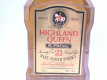 HIGHLAND QUEEN SUPREME 21年 ハイランド クイーン スプリーム スコッチ ウイスキー 750ml 43% 古酒 未開栓 箱 G24986_画像3