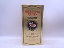 HIGHLAND QUEEN SUPREME 21年 ハイランド クイーン スプリーム スコッチ ウイスキー 750ml 43% 古酒 未開栓 箱 G24986_画像9