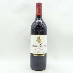 【1円】～Chateau Giscours 2015 MARGAUX シャトー ジスクール マルゴー 赤ワイン Q013870の画像1