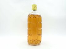 【1円】～ SUNTORY WHISKY サントリー ウイスキー 角瓶 向獅子マーク 特級 720ml 43% 箱入 グラス付 ※液面低下 Q013827_画像4