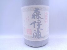 森伊蔵 本格焼酎 かめ壺焼酎 芋焼酎 1800ml 一升 25度 未開封 古酒 X267229_画像3