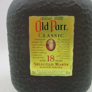 Old Parr CLASSIC 18年 オールドパー クラシック スコッチ ウイスキー 750ml 46% 古酒 未開栓 箱入 X266634の画像5