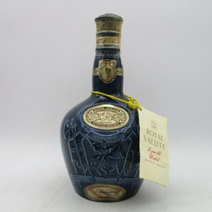 ROYAL SALUTE 21年 ロイヤル サルート 青 ブルー 陶器 スコッチ ウイスキー 箱入 750ml 40% 未開封 古酒 X266729の画像2