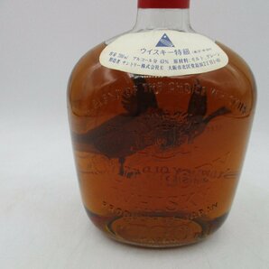 SUNTORY WHISKY OLD サントリー オールド つくばエキスポ '85 バードボトル カナダグース ウイスキー 箱入 700ml 43％ 未開栓 古酒 P31739の画像6