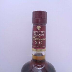 SUNTORY BRANDY XO MILLENNIUM サントリー ブランデー 2000 国産 未開封 古酒 700ml 40% 箱 B66069の画像3