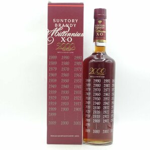 SUNTORY BRANDY XO MILLENNIUM サントリー ブランデー ミニニアム 2000 国産 箱入 未開封 古酒 700ml 40% G24737の画像1