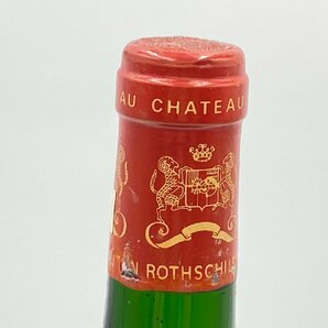 ST【同梱不可】 Chateau Mouton Rothschild 1986 シャトー ムートン ロートシルト 赤ワイン 750ml 12.5% 未開栓 古酒 Z049891の画像9