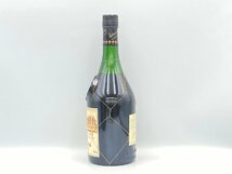 ST【同梱不可】 Delamain デラマン グリーンボトル ペール＆ドライ 箱有 700ml 40% 未開栓 古酒 Z051017_画像2