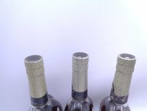 【同梱不可】8本セット SUNTORY サントリー XO ブランデー 国産 古酒 キャップシール亀裂コルクゆがみ有ボトル1本含 X267609_画像6