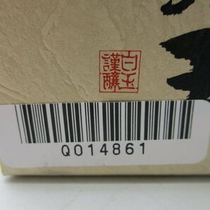 魔王 本格焼酎 芋焼酎 720ml 25度 詰口2019.12.20 箱入 未開封 古酒 Q14861の画像10