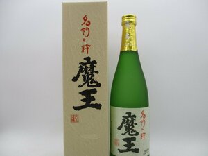 魔王 本格焼酎 芋焼酎 720ml 25度 詰口2019.12.20 箱入 未開封 古酒 Q14861