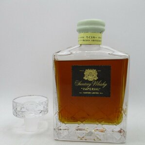 SUNTORY WHISKY IMPERIAL サントリー インペリアル ウイスキー 国産 箱入 未開封 古酒 600ml 43％ X267521の画像2